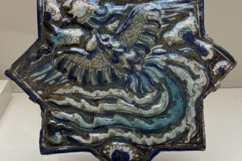Unknown "Star Shaped Tile with Phoenix" late 13th century, Art Institute of Chicago